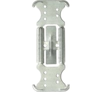 Соединитель профилей Knauf двухуровневый тов-077246