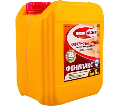 Огнебиозащитный состав для древесины Woodmaster Фенилакс 6 кг 15897