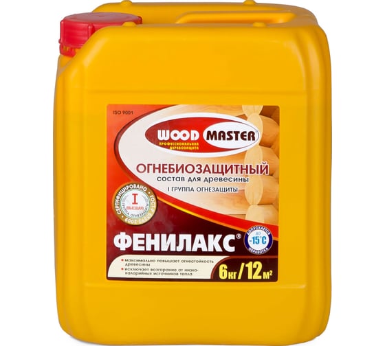 Огнебиозащитный состав для древесины Woodmaster Фенилакс 6 кг 15897