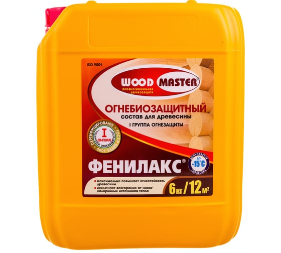Огнебиозащитный состав для древесины Woodmaster Фенилакс 6 кг 15897