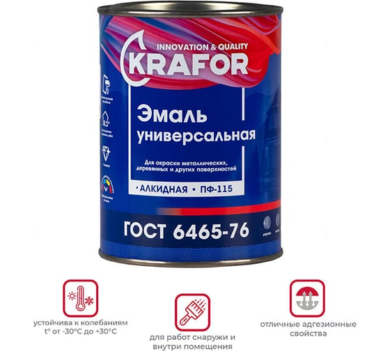 Универсальная атмосферостойкая эмаль Krafor ПФ-115 красная 0.8 кг