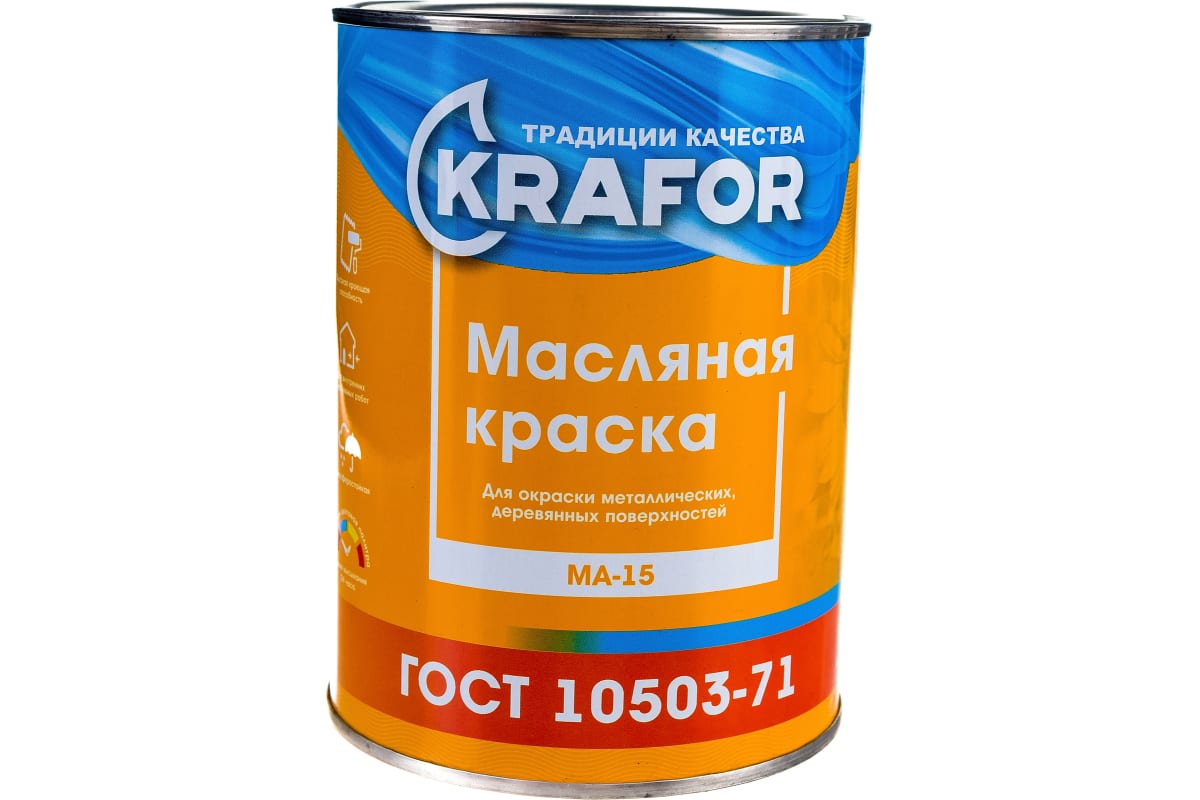 Краска Krafor МА-15 сурик 0.9 кг 14 26369 - выгодная цена, отзывы .