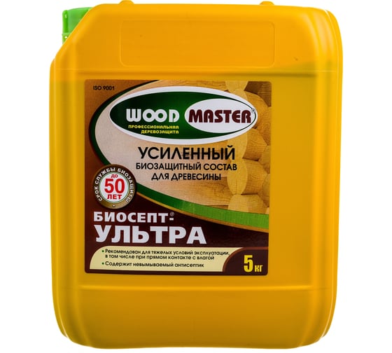 Антисептический состав WoodMaster Биосепт Ультра 5 кг 20171