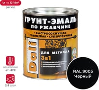 Грунт-эмаль по ржавчине Dali 3 в 1 черная RAL 9005 2 л 3 19581 16137187