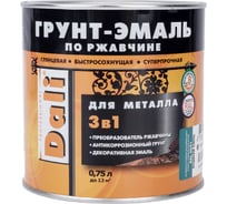 Грунт-эмаль по ржавчине Dali 3 в 1 водная синь RAL 5021 0.75 л 6 45798
