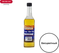 Лак Krafor ХВ-784 Бесцветный 0.5 л 12 30741