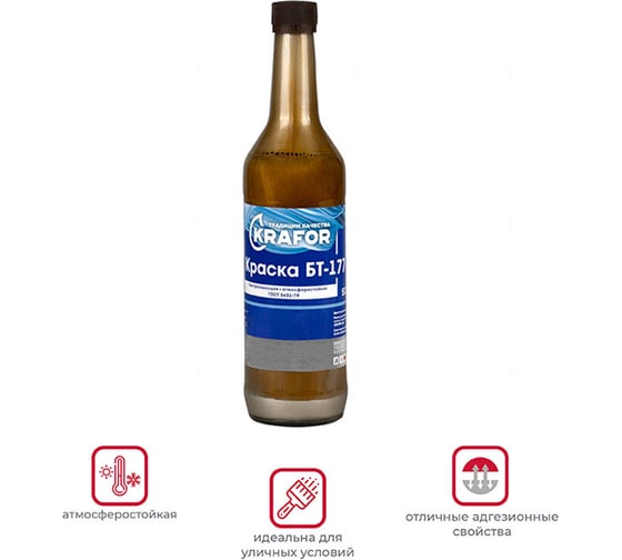 Краска Krafor БТ-177 золотистая 0.5 л 12 30775