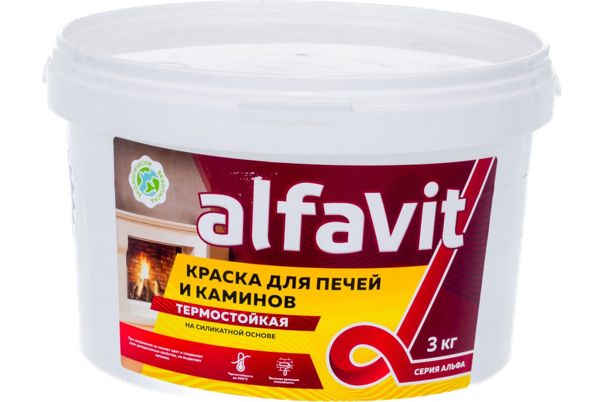 Термостойкая краска для печей и каминов Krafor Альфа белая 3 кг 1 .