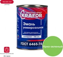 Универсальная эмаль Krafor ПФ-115 ярко-зеленая 0.8 кг 6 206153