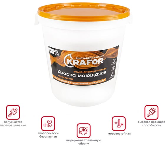 Интерьерная моющаяся водно-дисперсная латексная краска KRAFOR супербелая 40 кг 41836