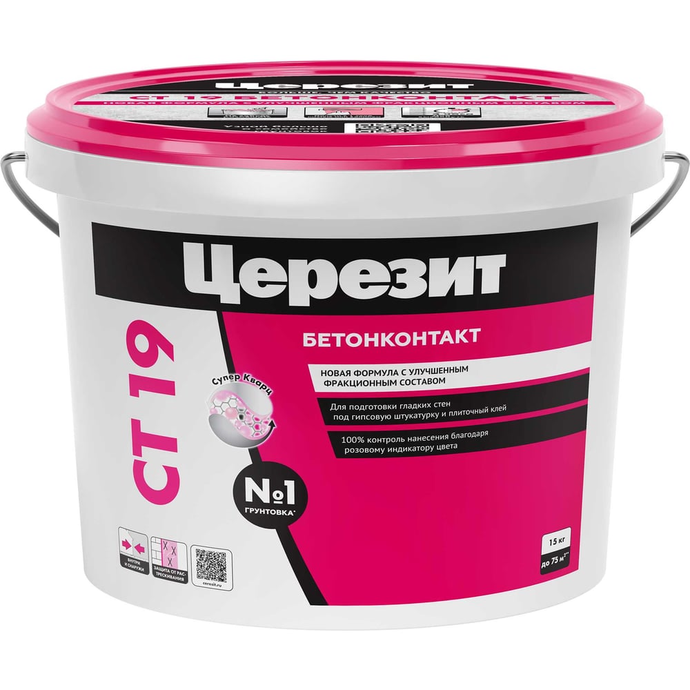 Грунтовка Церезит БетоноКонтакт CT 19 Зима 15 кг 1/44 208293 1505250 ...