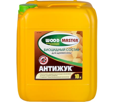 Биоцидный пропиточный состав для древесины  WoodMaster Антижук 10 л 625