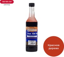 Лак Krafor ХВ-784 Красное дерево 0.5 л 12 30749