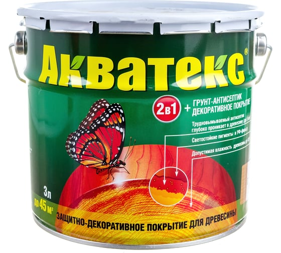 Защитно-декоративное покрытие для дерева АКВАТЕКС 2 в 1 полуматовое, дуб, 3 л 517