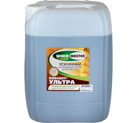 Антисептический состав Woodmaster Биосепт Ультра 20 кг 1 27010