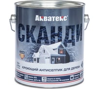 Антисептик для дерева АКВАТЕКС СКАНДИ кроющий, полуматовый, карамель, 2.5 л 202911
