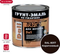 Грунт-эмаль по ржавчине Dali 3 в 1 коричневая RAL 8017 0.75 л 6 19302 16137158