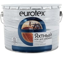 Яхтный лак Eurotex полуматовый 10 л 1 19736