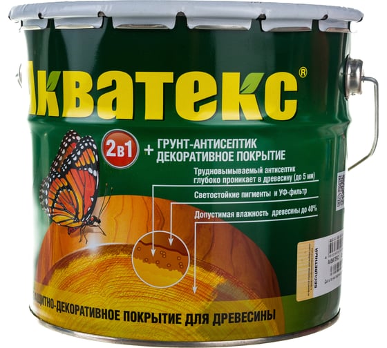 Защитно-декоративное покрытие для древесины Акватекс бесцветный 3 л 4 12602