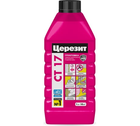 Грунтовка Церезит Укрепляющая CT 17 зима 1 л 12/96/480 39928