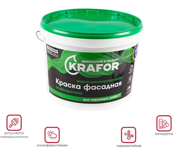 Фасадная особопрочная краска KRAFOR в/д 14 кг 26952