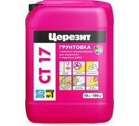 Грунтовка Церезит Укрепляющая CT 17 зима 10 л 1/60 18227