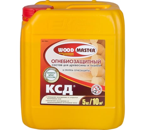 Огнебиозащитный состав WoodMaster КСД 5 кг 1 4602