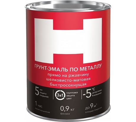 Грунт-эмаль по ржавчине Hummerton 3 в 1 красно-коричневый 0.9 кг 14 205544