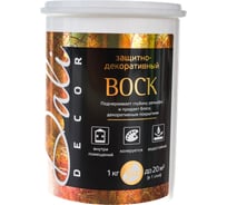 Защитный воск Dali-Decor 1 кг 6 31072