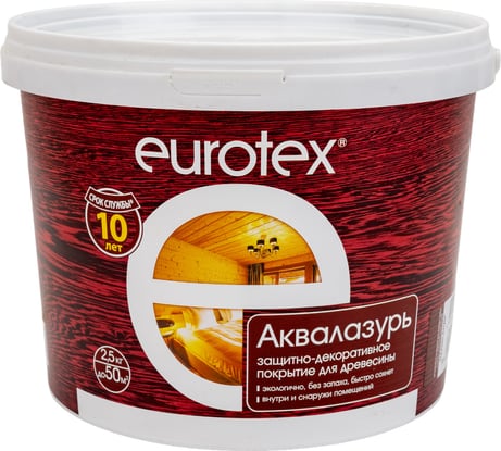 Защитно-декоративное покрытие для древесины Eurotex Аквалазурь (палисандр; полуглянцевое; 2.5 кг) 19964
