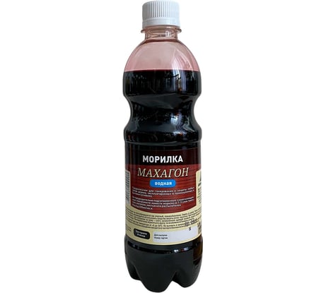 Водная морилка для дерева Анлес 0.5 л махагон 70217