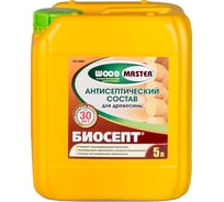 Антисептический состав Woodmaster Биосепт Ультра 5 л 1 709