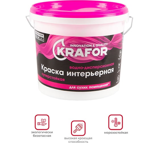 Интерьерная краска KRAFOR водно-дисперсная суперстойкая 6.5 кг 26963