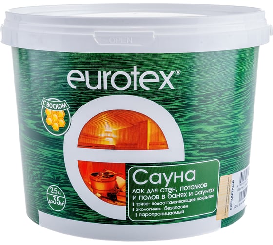 Лак для бань и саун EUROTEX  шелковисто-матовый, 2.5 кг 13235
