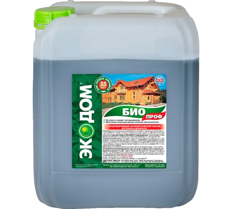 Консервирующий антисептик для защиты древесины Экодом Биопроф 10 кг 1 36150