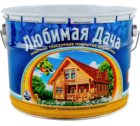 Защитно-декоративное покрытие для древесины Любимая Дача палисандр, полуматовое, 9 л 45319