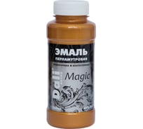 Эмаль Dali-Decor Maqic золото 0.25 л 6/12 203407
