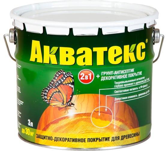 Защитно-декоративное покрытие для древесины Рогнеда Акватекс (груша; 3 л) 513