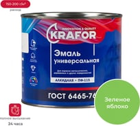 Универсальная эмаль Krafor ПФ-115 зеленое яблоко 1.8 кг 6 26012
