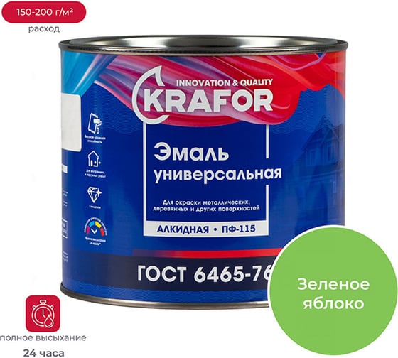 Универсальная эмаль Krafor ПФ-115 зеленое яблоко 1.8 кг 6 26012