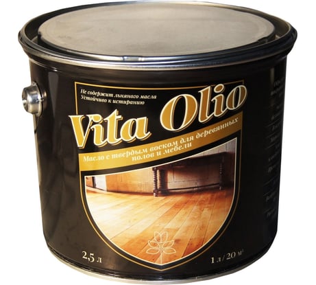 Масло Живая Краска Vita Olio с твердым воском для деревянных полов и мебели шелковисто-матовое венге 2.5 л 254511