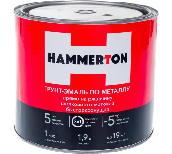 Грунт-эмаль по ржавчине Hummerton 3 в 1 черный 1.9 кг 6 205549