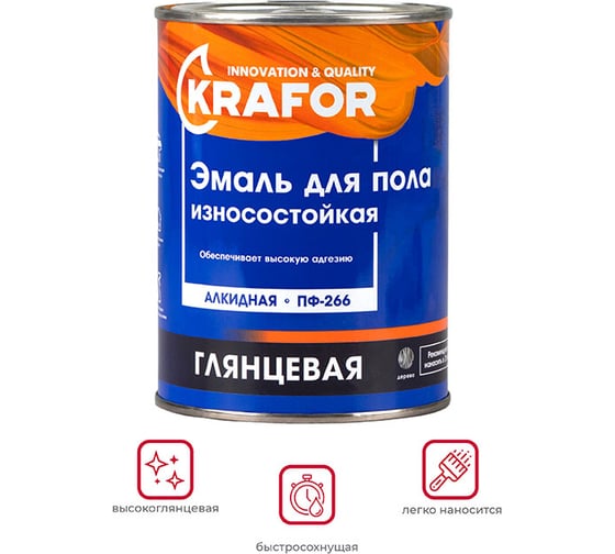 Алкидная эмаль Krafor ПФ-266 золотистая 0.9 кг 6 206155