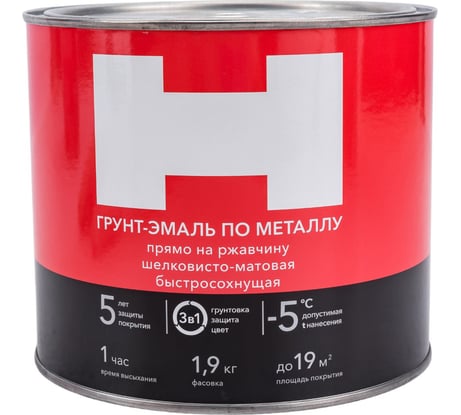 Грунт-эмаль по ржавчине Hummerton 3 в 1 коричневый 1.9 кг 6 205543