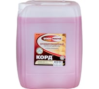 Огнебиозащитный состав для древесины Woodmaster Корд 23 кг 26902