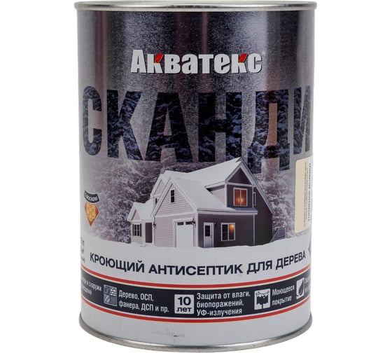 Антисептик для дерева АКВАТЕКС СКАНДИ кроющий, полуматовый, топленое молоко, 0.75 л 202906