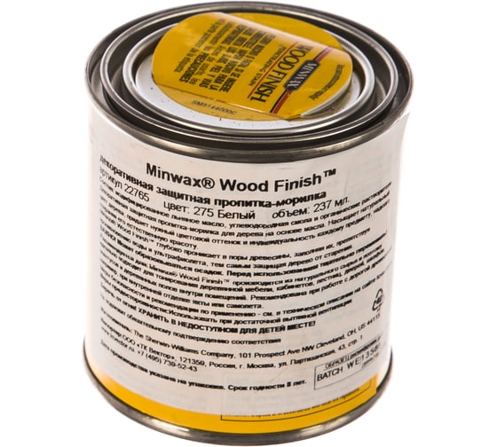 Морилка Minwax WF 275 Белый 237 мл 22765