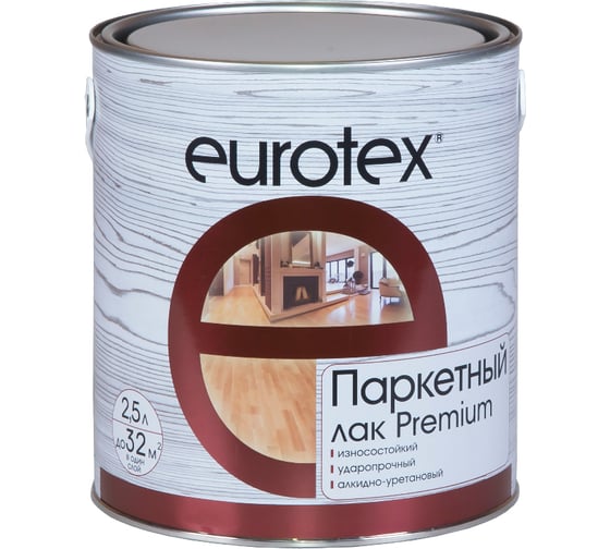 Паркетный лак Eurotex Premium полуматовый 2.5 л 4 48464