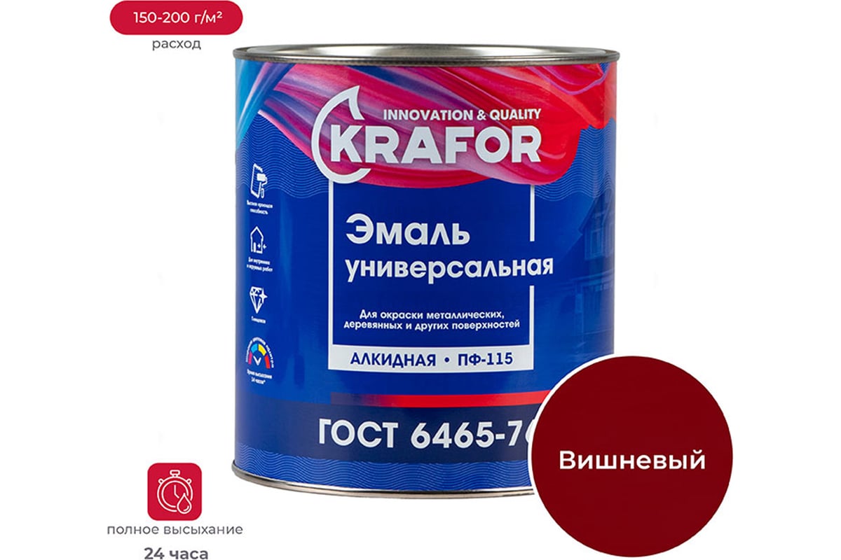 Универсальная эмаль Krafor ПФ-115 вишня 2.7 кг 6 25989 - выгодная цена,  отзывы, характеристики, фото - купить в Москве и РФ