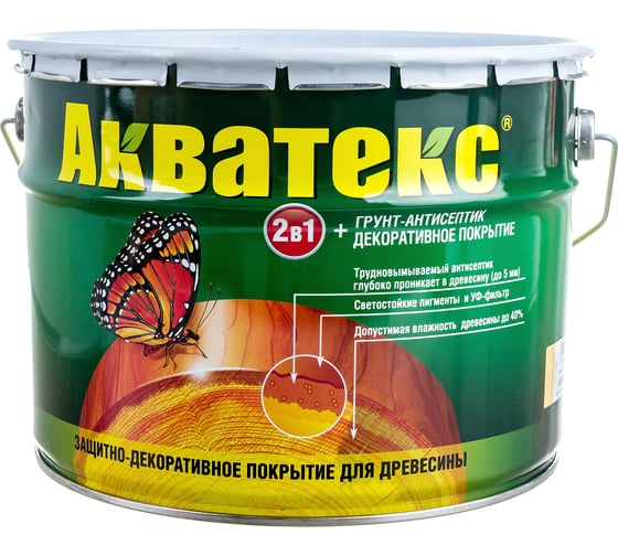 Защитно-декоративное покрытие для дерева АКВАТЕКС 2 в 1 полуматовое, сосна, 10 л 562